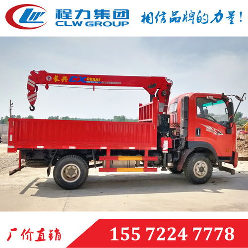 迪慶藍(lán)牌隨車吊 量大從優(yōu)，助力高效作業(yè)