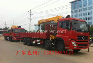 隨車吊 陜西省市場概覽、價格解析、產品圖鑒與配件供應指南