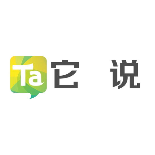 信息科技服務 驅動上海創(chuàng)新與發(fā)展的核心引擎
